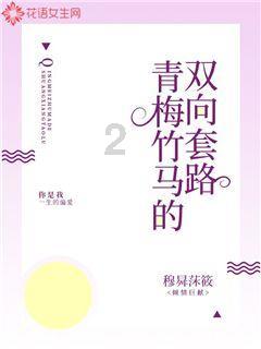 长安汽车渝北工厂分布式光伏发电项目首并成功