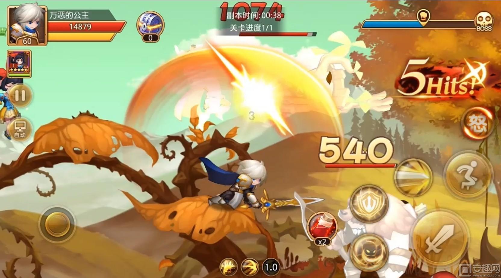 魔晶猎人GO