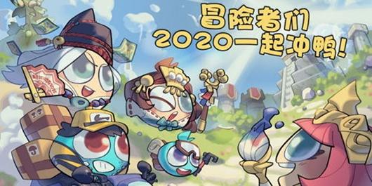 动物帮帮忙保卫家园