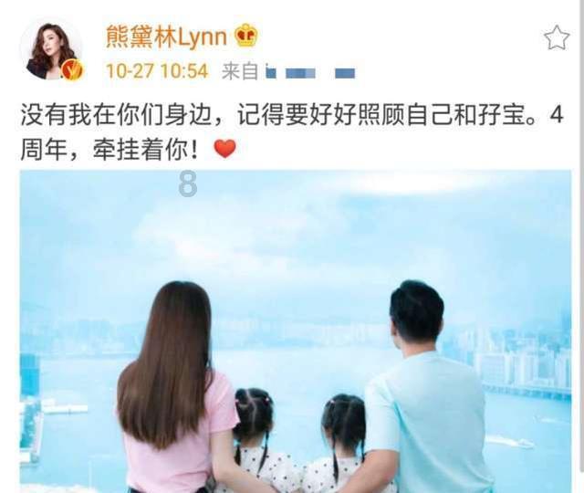 发现谜一样的163棵苹果树一夜之间被毁!警犬出动揪出“黑手”,“黑手”是何人?世界