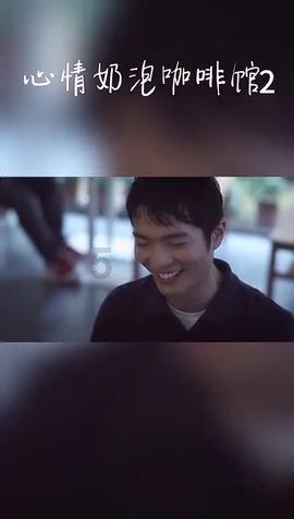 如何避免与不合适的人交往？游戏画面