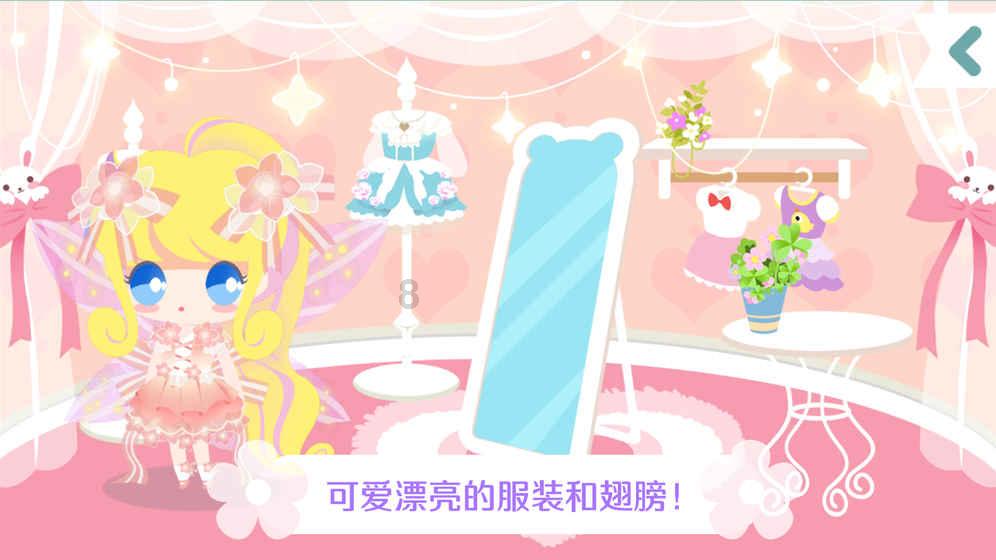 空中抛枪