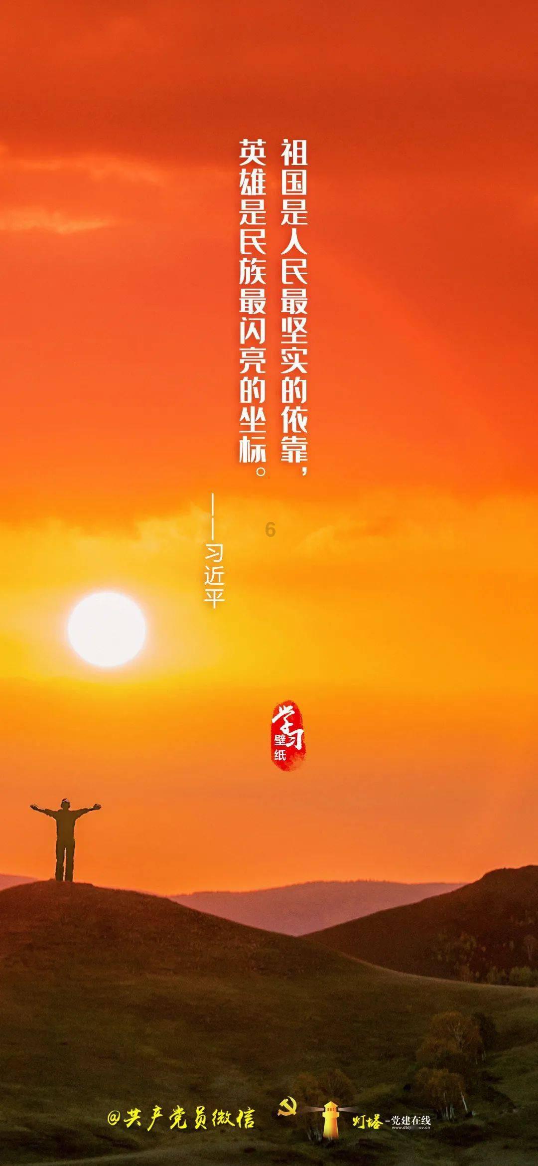 数字计算游戏