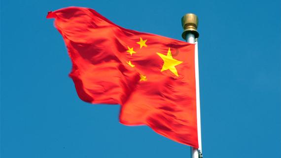 松动的水管