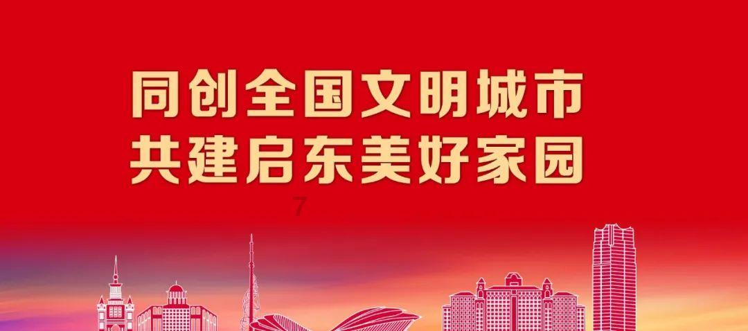 一图了然|地下空间发生火灾怎么办？