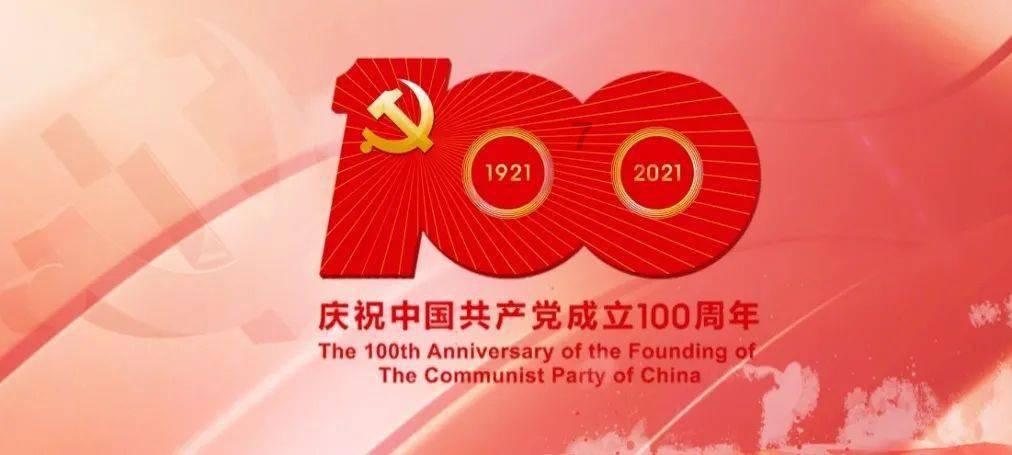 QQ炫舞