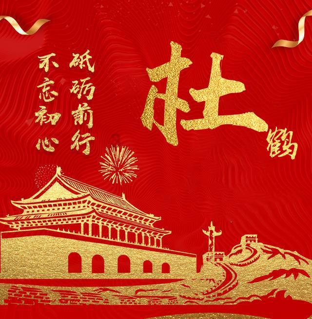 1996年,七旬老汉来到部队:已按命令坚持战斗到最后,请首长指示