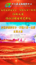 兴县高风险运输企业名单
