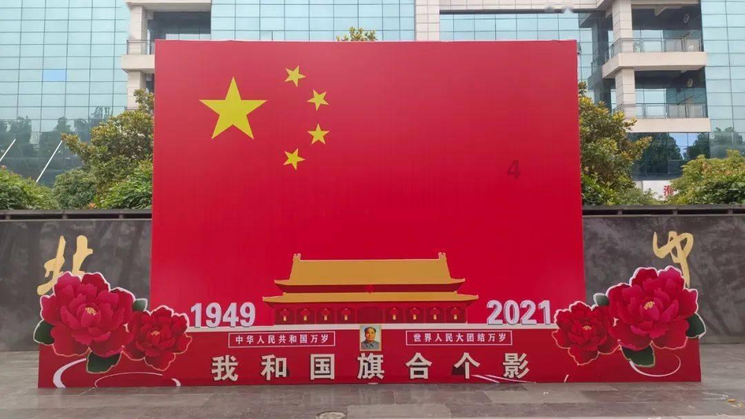 地狱之刃