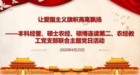 直达洒红节！跟着行摄天下看世界（尼泊尔）