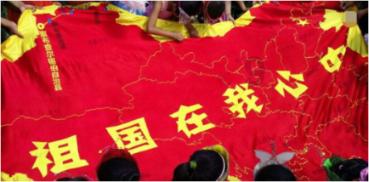 事关春运，黑龙江省省召开电视电话会议！
