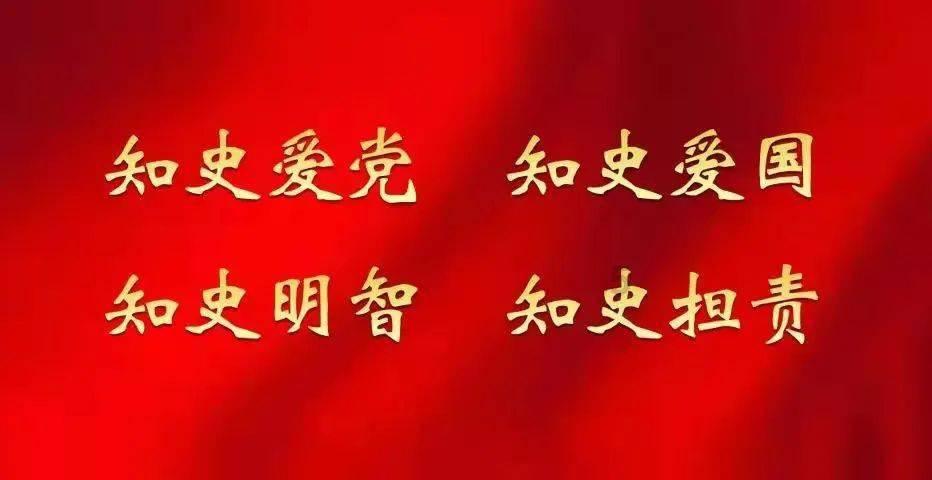 春雨直播app