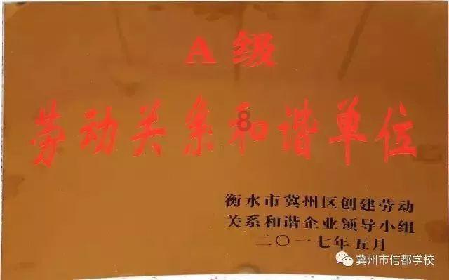 科鲁兹自动挡2挡升3挡车子顿一下，是不是所谓的顿挫感，你们有吗，正常吗？游戏画面