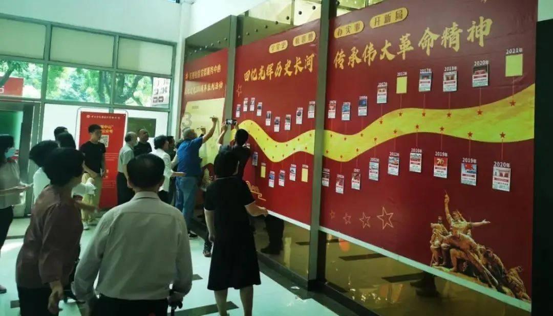 无尽战区·觉醒