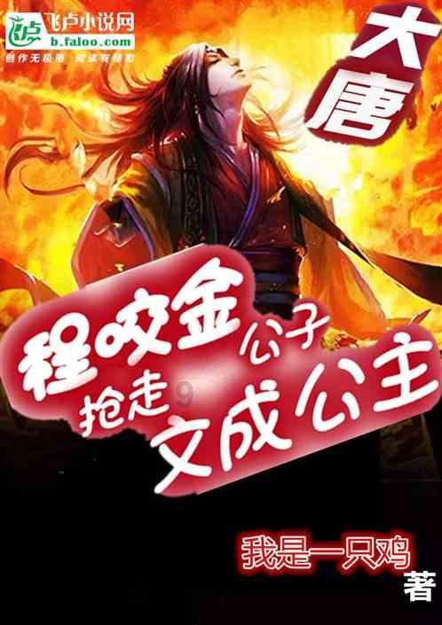 可爱女孩好有钱