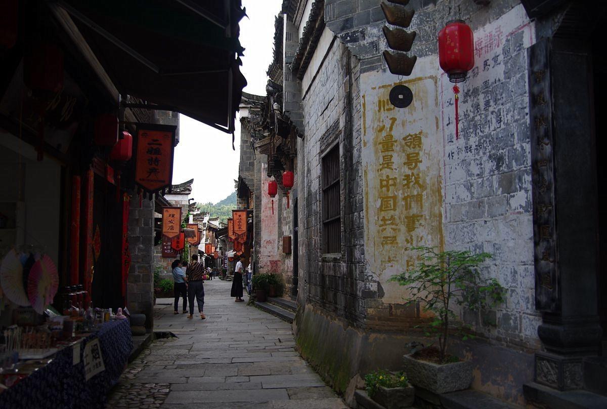 课堂上怎样月引入人类命运共同体游戏画面